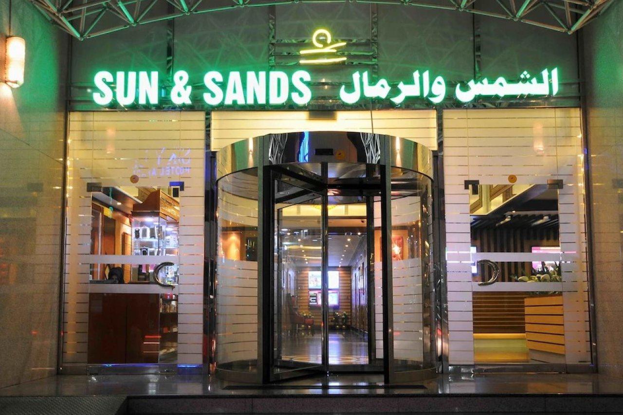 Sun And Sands Hotel Dubaj Zewnętrze zdjęcie