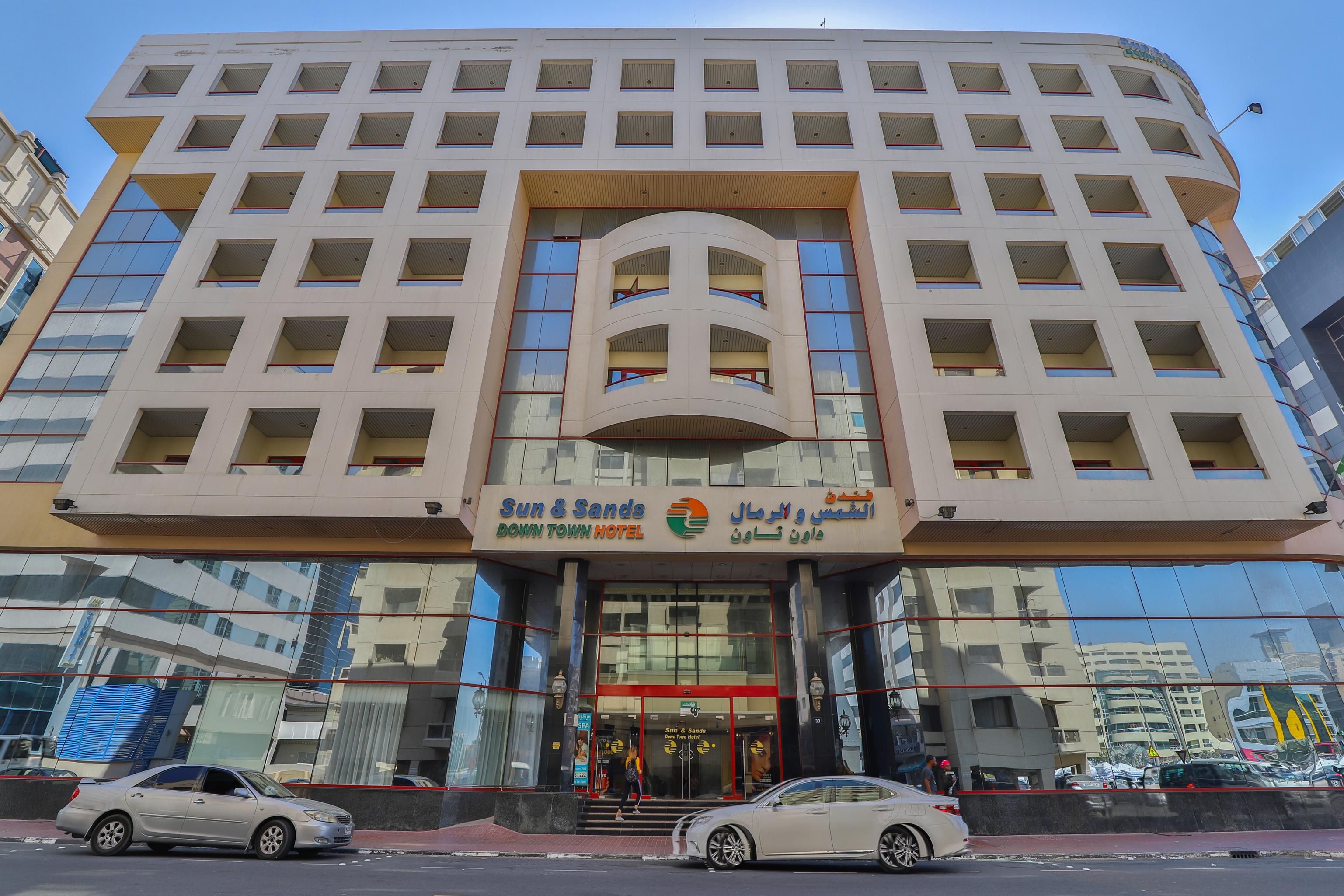 Sun And Sands Hotel Dubaj Zewnętrze zdjęcie