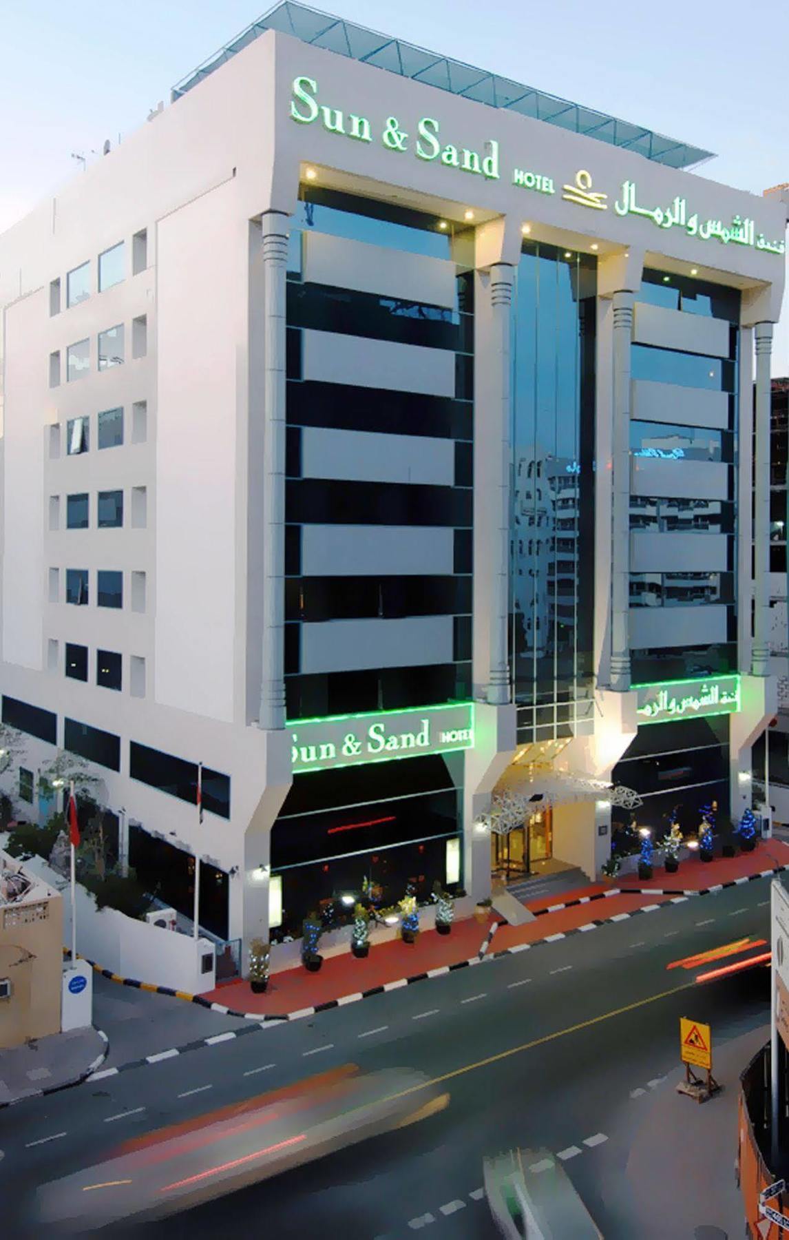 Sun And Sands Hotel Dubaj Zewnętrze zdjęcie