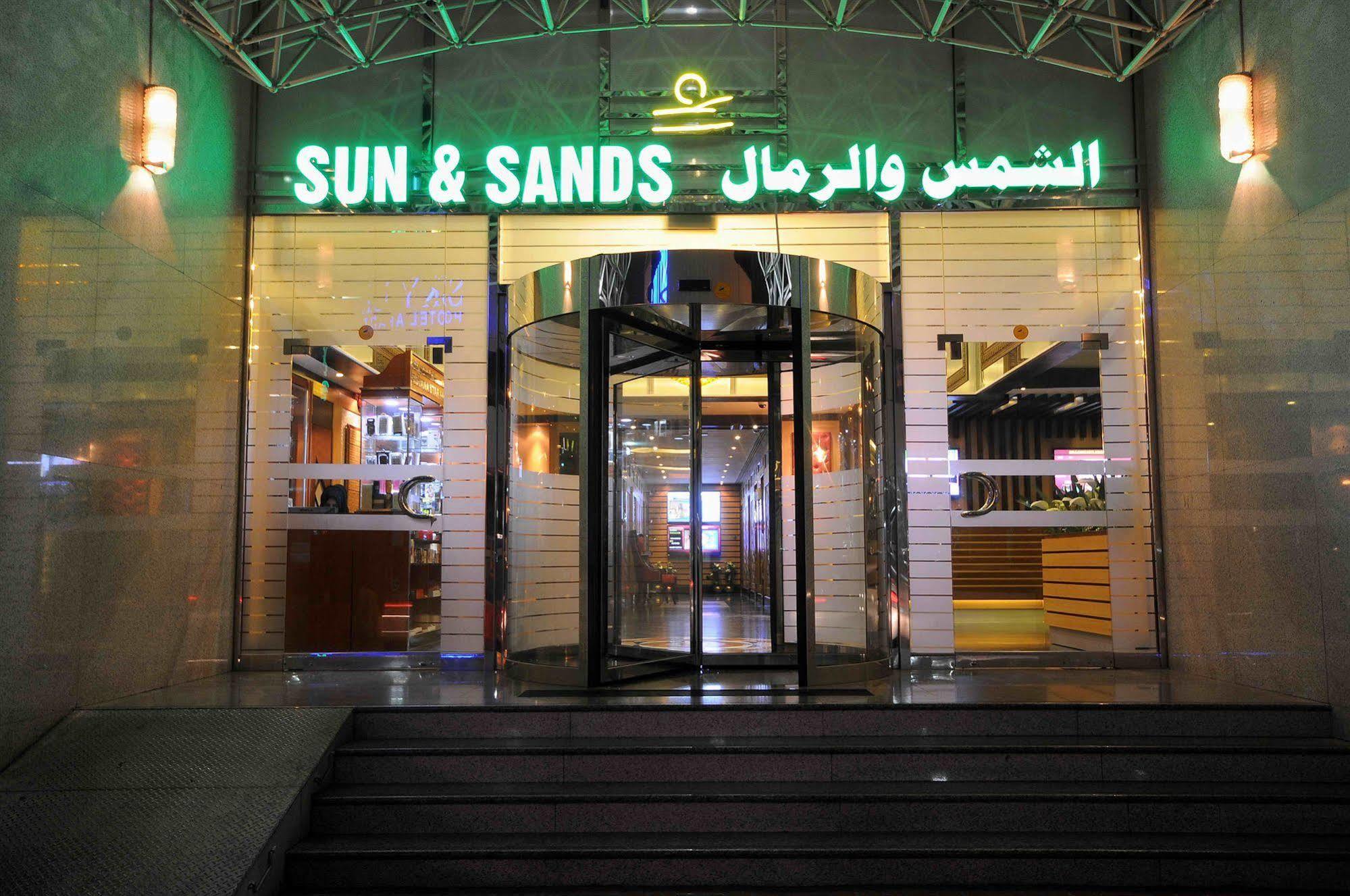 Sun And Sands Hotel Dubaj Zewnętrze zdjęcie
