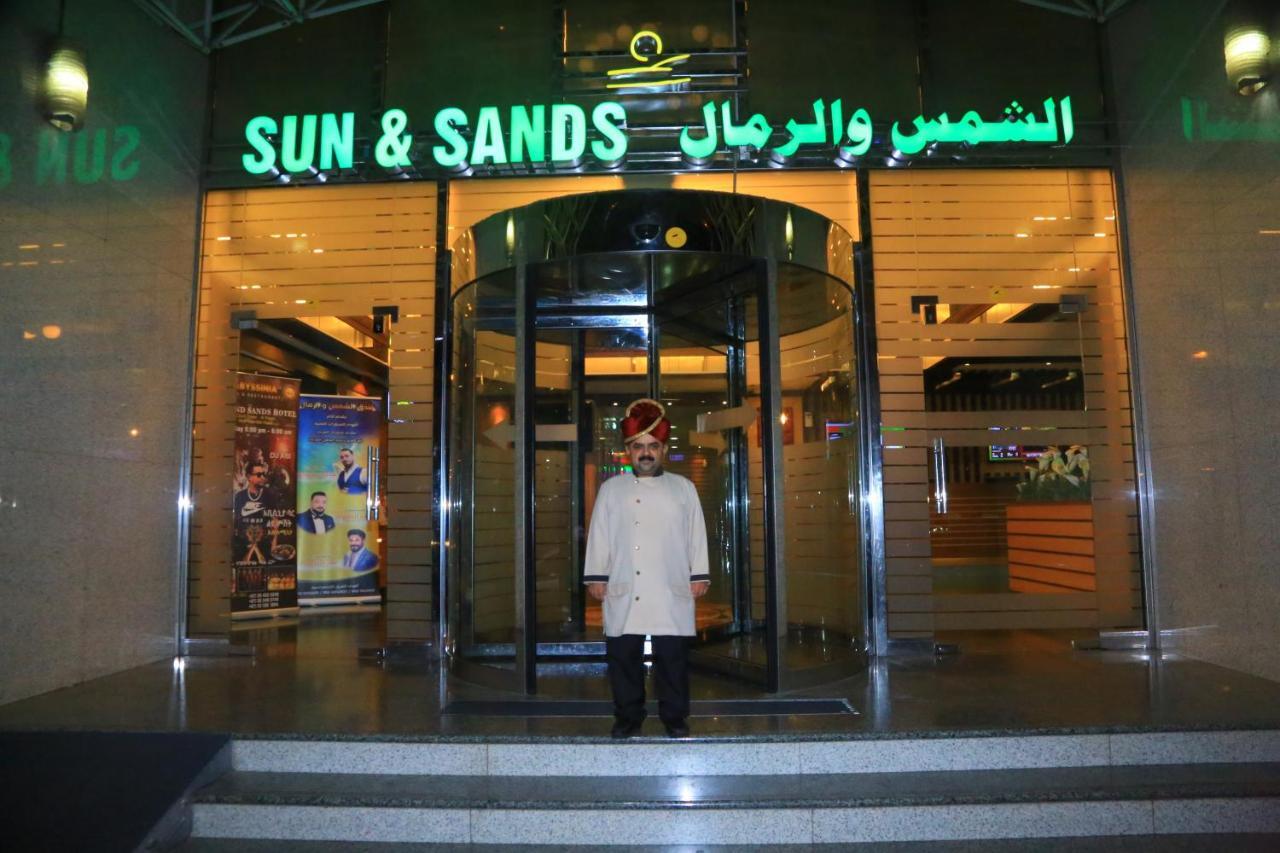 Sun And Sands Hotel Dubaj Zewnętrze zdjęcie